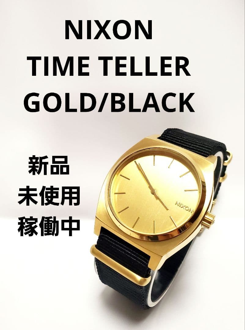 NIXON TIME TELLER GOLD/BLACK, brand new, unused, and fully functional.