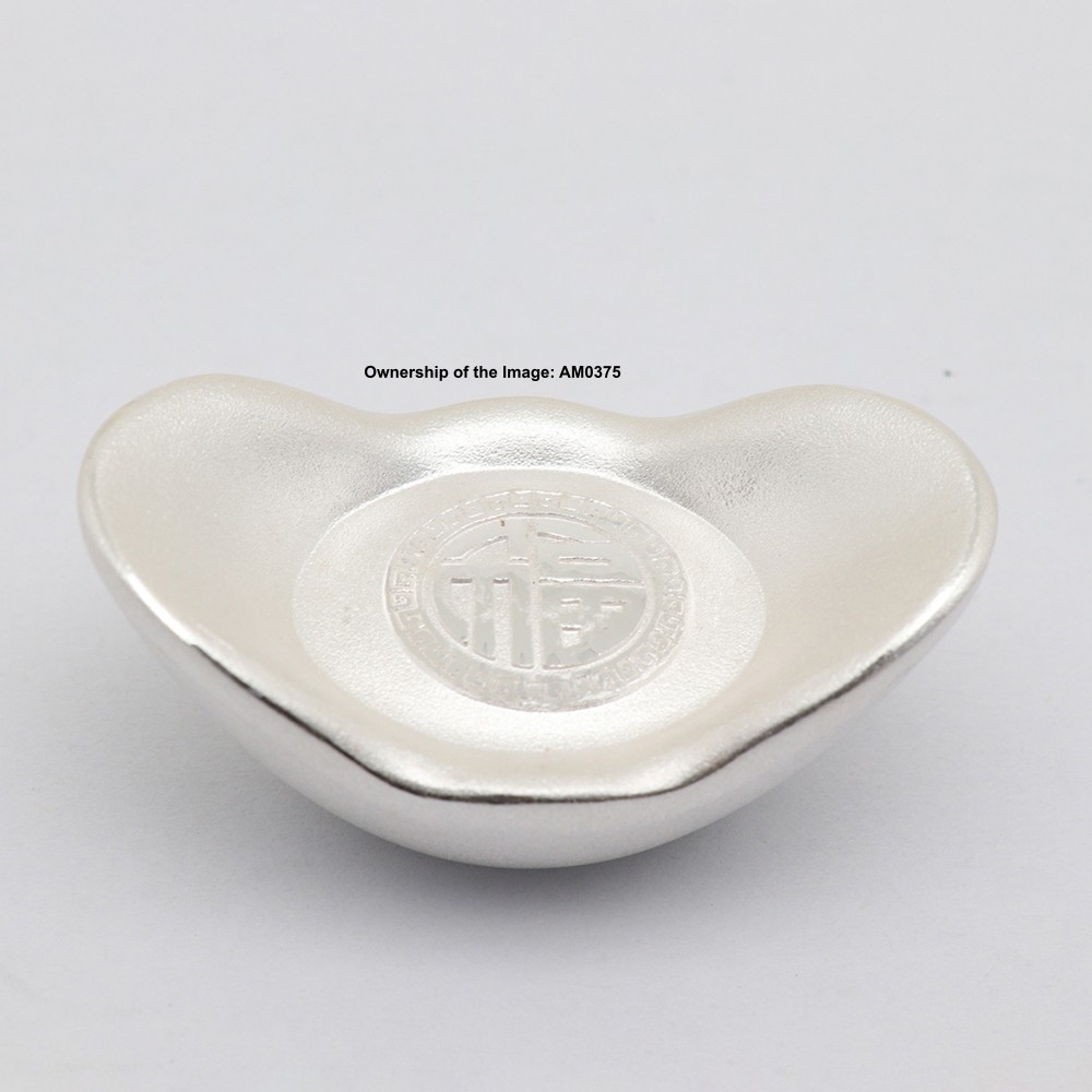 Solid 999 Fine Silver 福 Pattern Yuanbao Chinese Silver Collection 50g Heavy Gift
