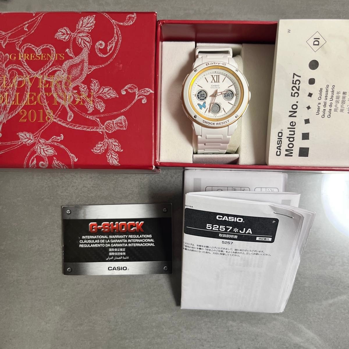 Baby G 5257 ladies wristwatch white