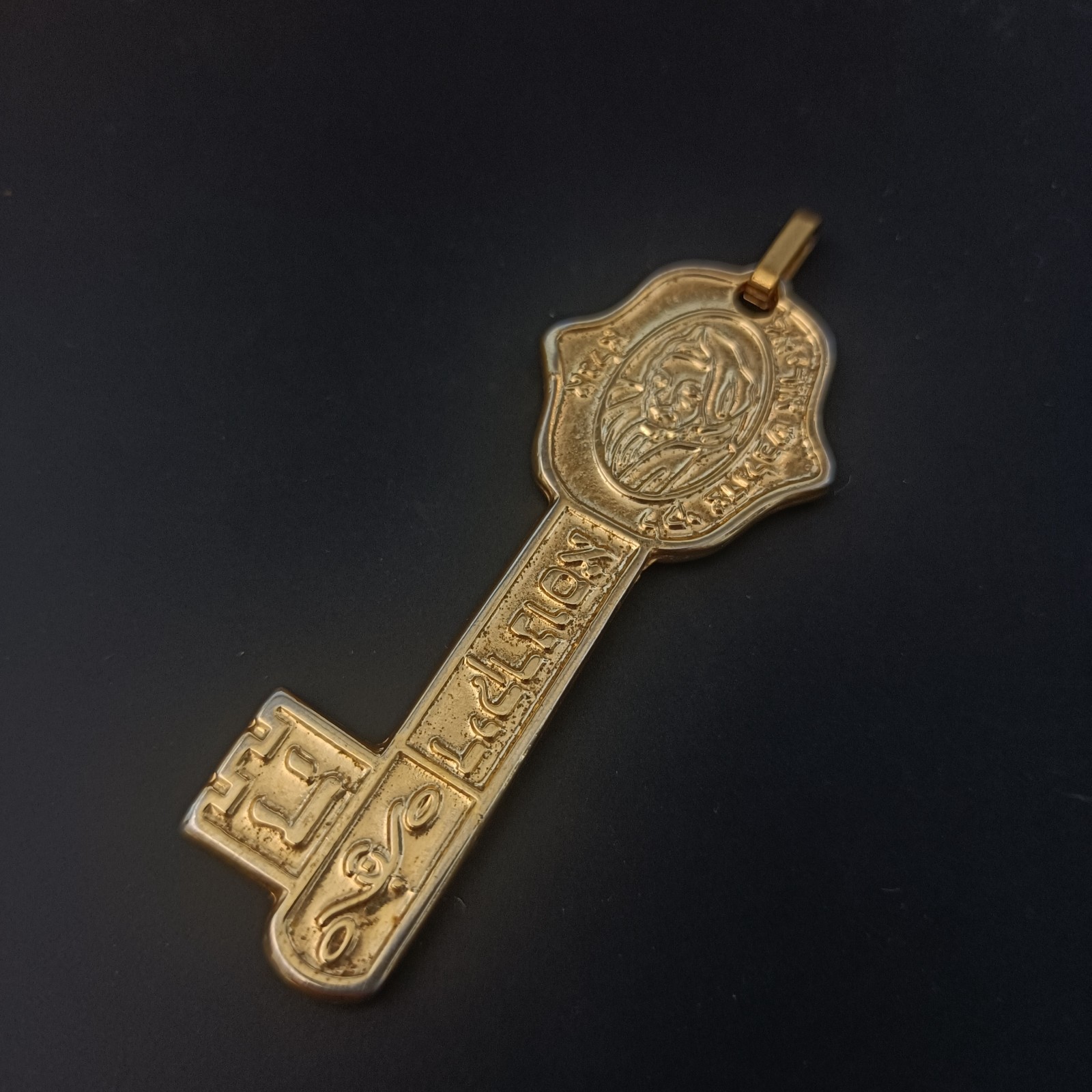Jewish Kabbalah Key Pendant Hamsa Protection Health Amulet Hebrew Large Gift