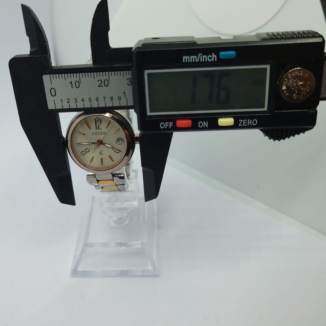 Citizen xC Radio Controlled Solar Ladies Watch Silver Gold Combi