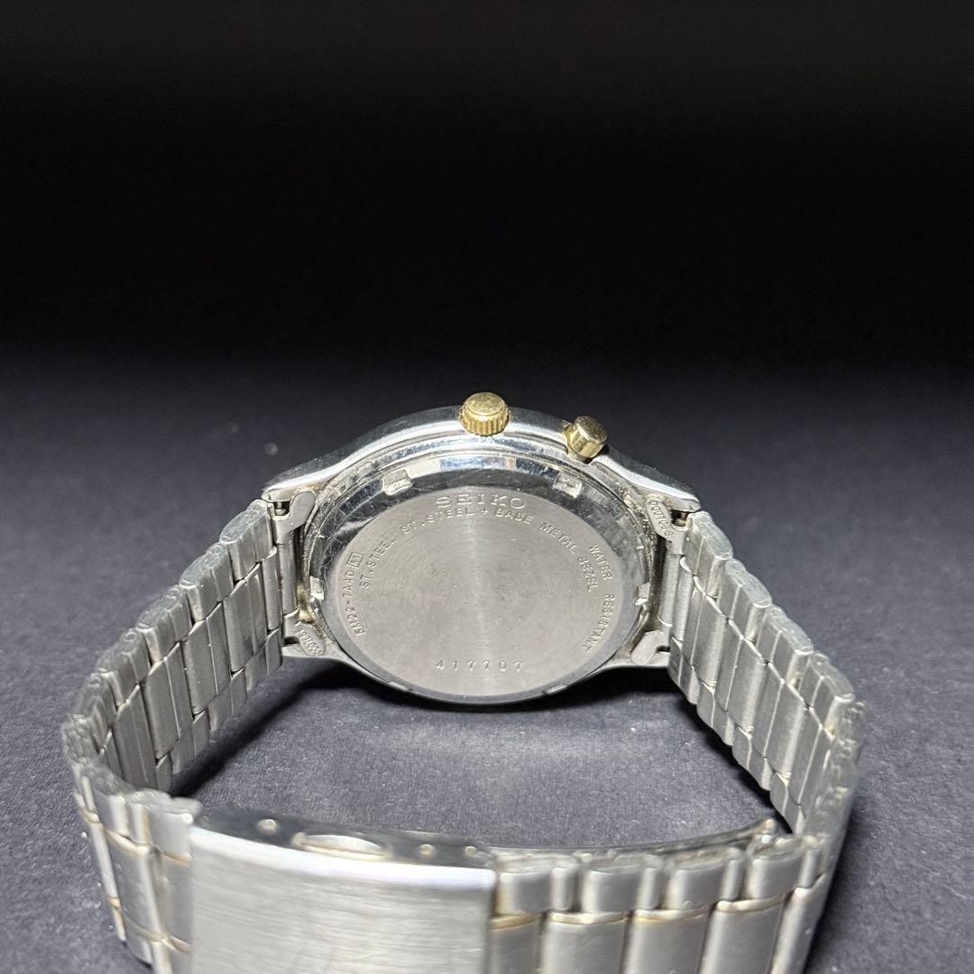 SEIKO AGS SPIRIT Seiko Watch 5M22-7A40