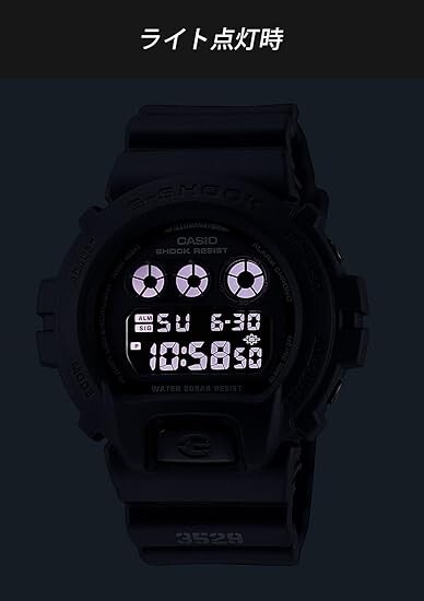 Casio G-SHOCK DW-6900UMS-1JF Men Watch New in Box F/S japan