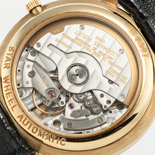 Audemars Piguet Starwheel 25720BA.OO.A002XX Yellow Gold 36mm Automatic #KMW1938