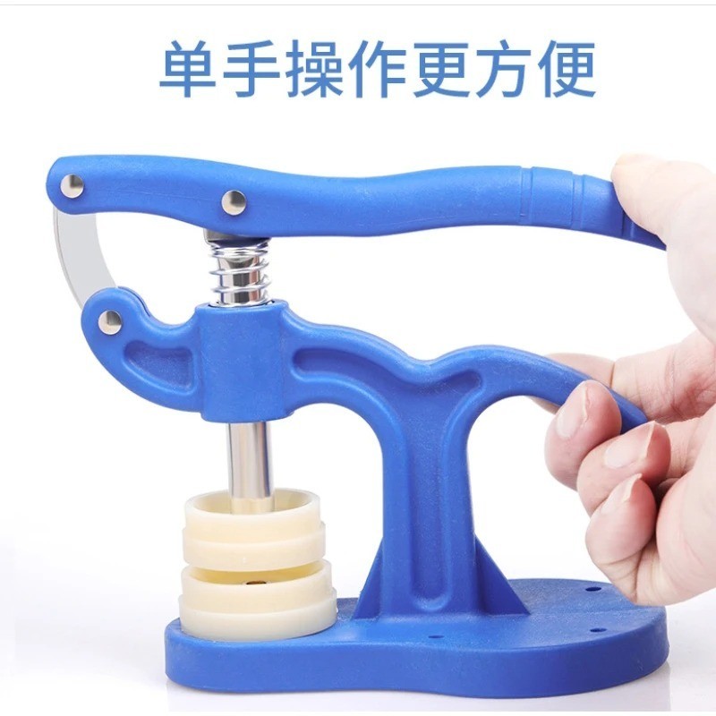 Watch Case Press Tool Set Crystal Back Closer Watchmaker Repair Kit with 12 Plas