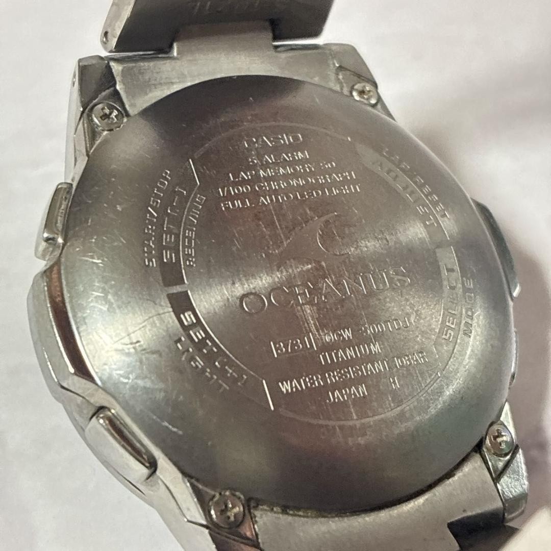 Casio Oceanus OCW-500TDJ Solar Radio Titanium Mens Watch Japan Import Exc