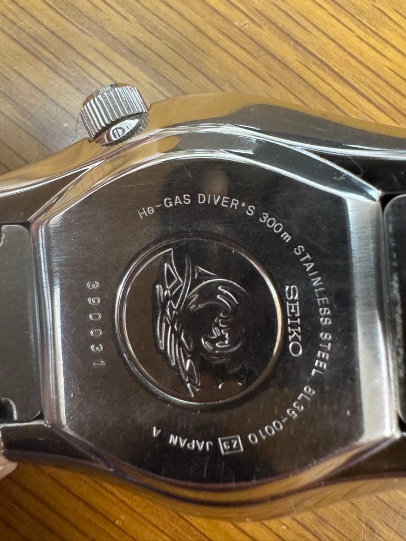 Working SEIKO Prospex Marine Master MM300 SBDX001 8L35 Automatic Diver Watch