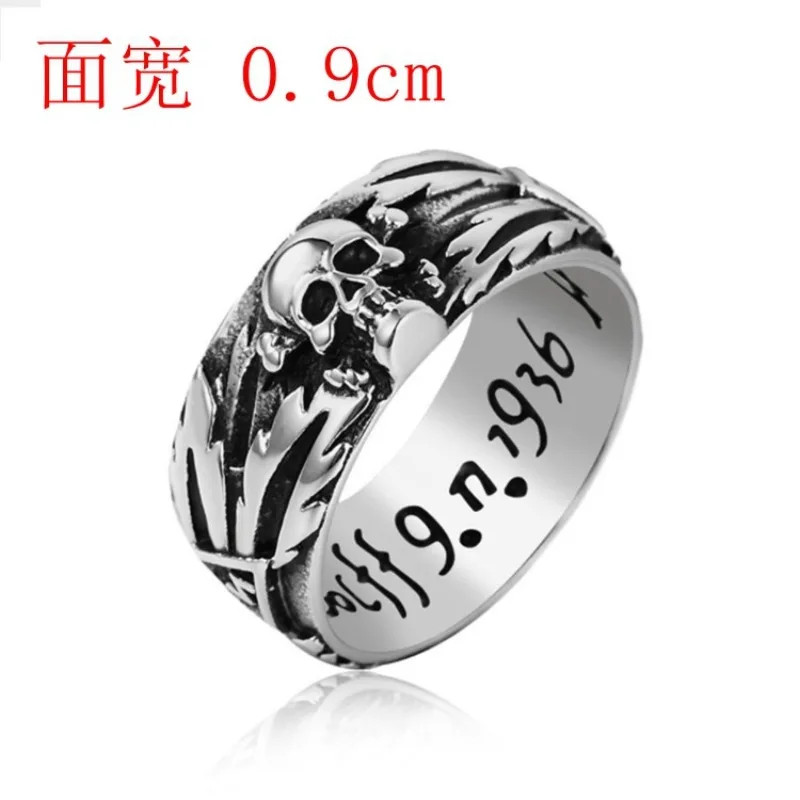 Personalized Fashionable Punk Skull Engraved Metal Silver Ring Fashionable
