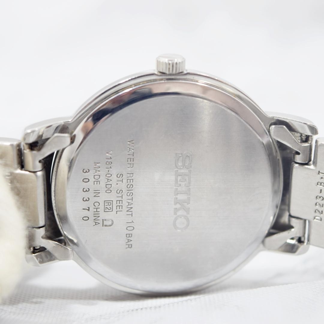 Excellent , SEIKO solar watch with mother-of-pearl dial, unisex. From Japan