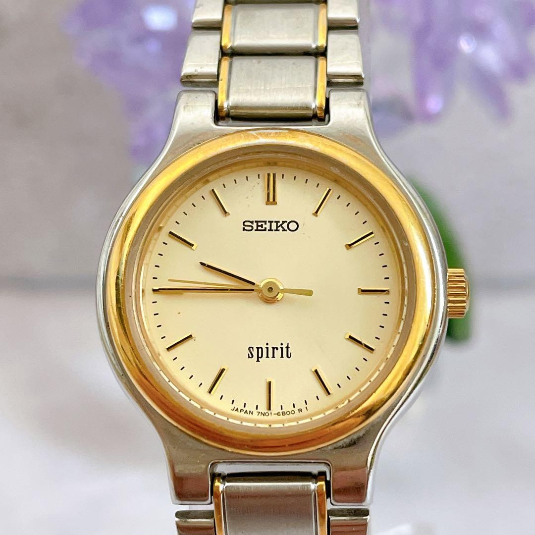 New battery included. SEIKO Spirit women’s gold and white combination watch.