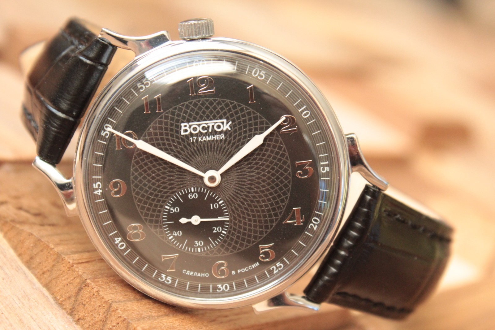 Vostok Prestige Mechanical Manual Winding Wrist Watch 581098