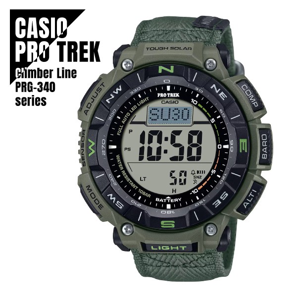 Official CASIO PRO TREK Climber Line Digital Solar Compass Barometer Temperature
