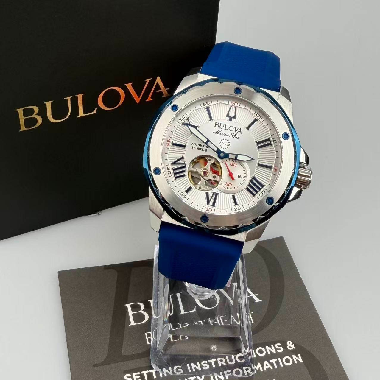 Bulova 98A225 Marine Star Men’s Automatic Watch White Dial Silicone Strap 45 mm