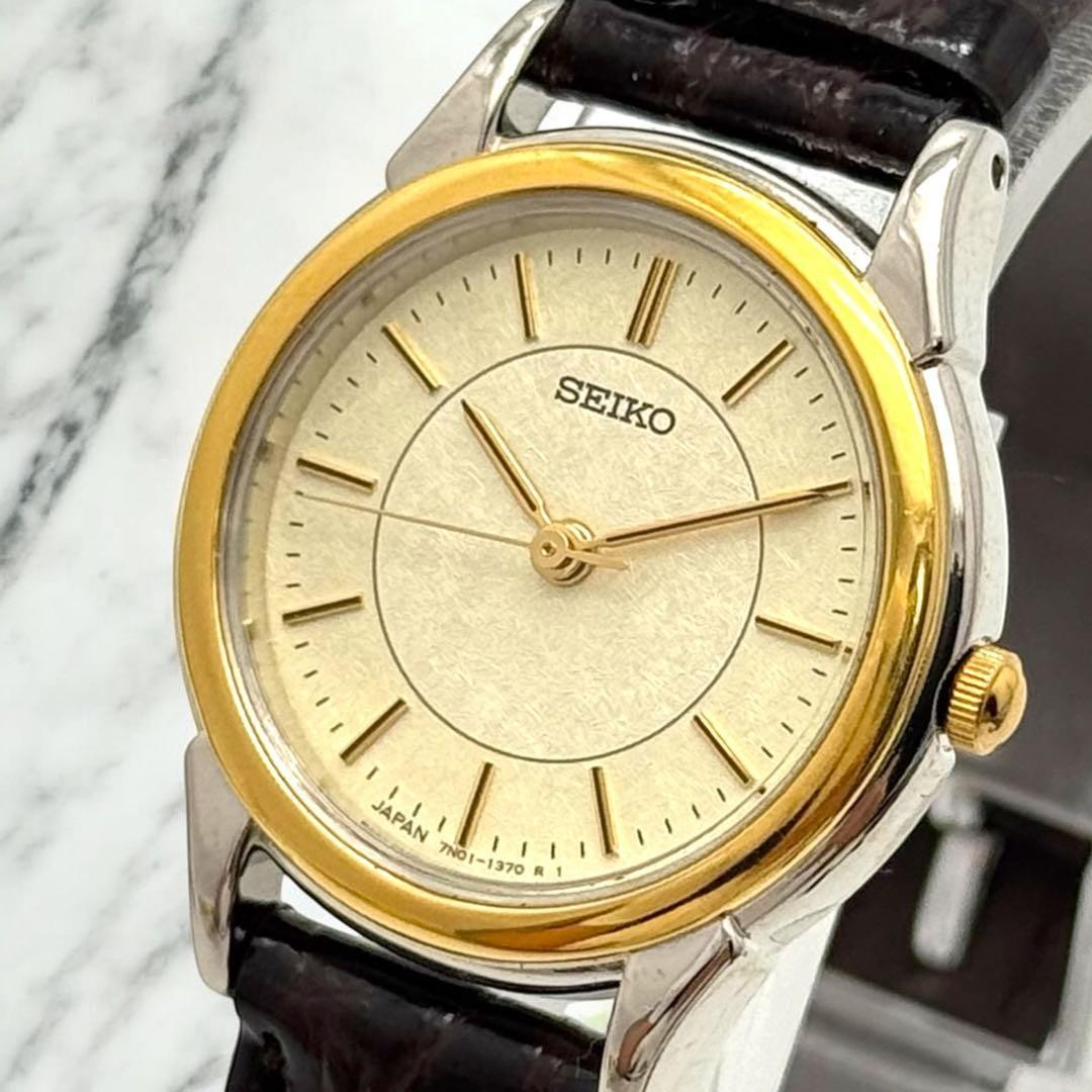 SEIKO N01 7N01-6880 Quartz Unisex Wristwatch Silver Dial
