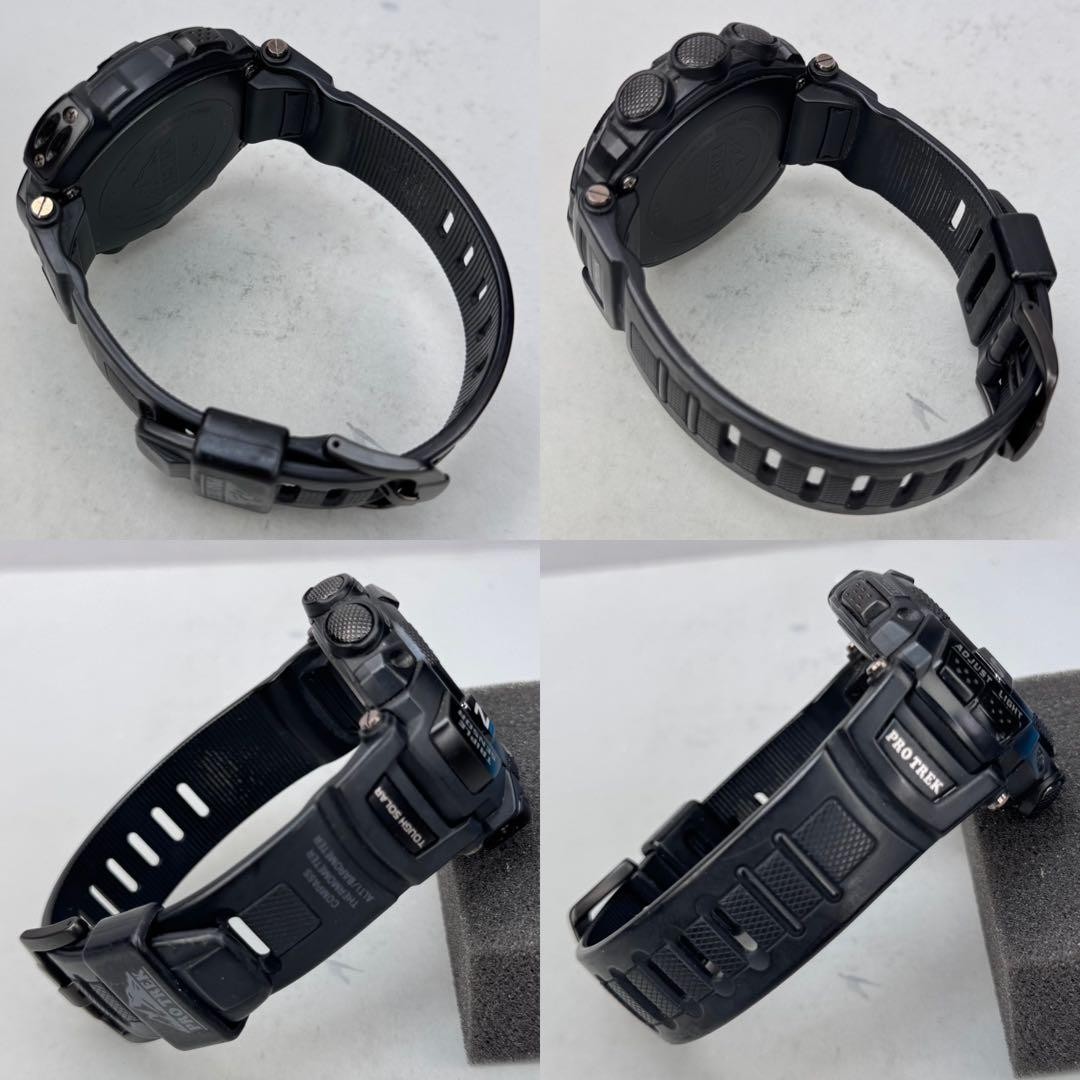 Rare PROTREK PRG 130Y Tough Solar Black Inverted LCD