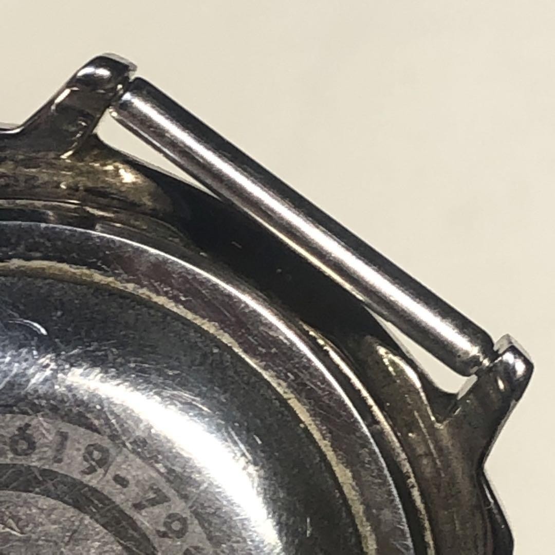 Seiko Sportsmatic Automatic Watch Vintage 1–2 Min Delay Junk No Band Only