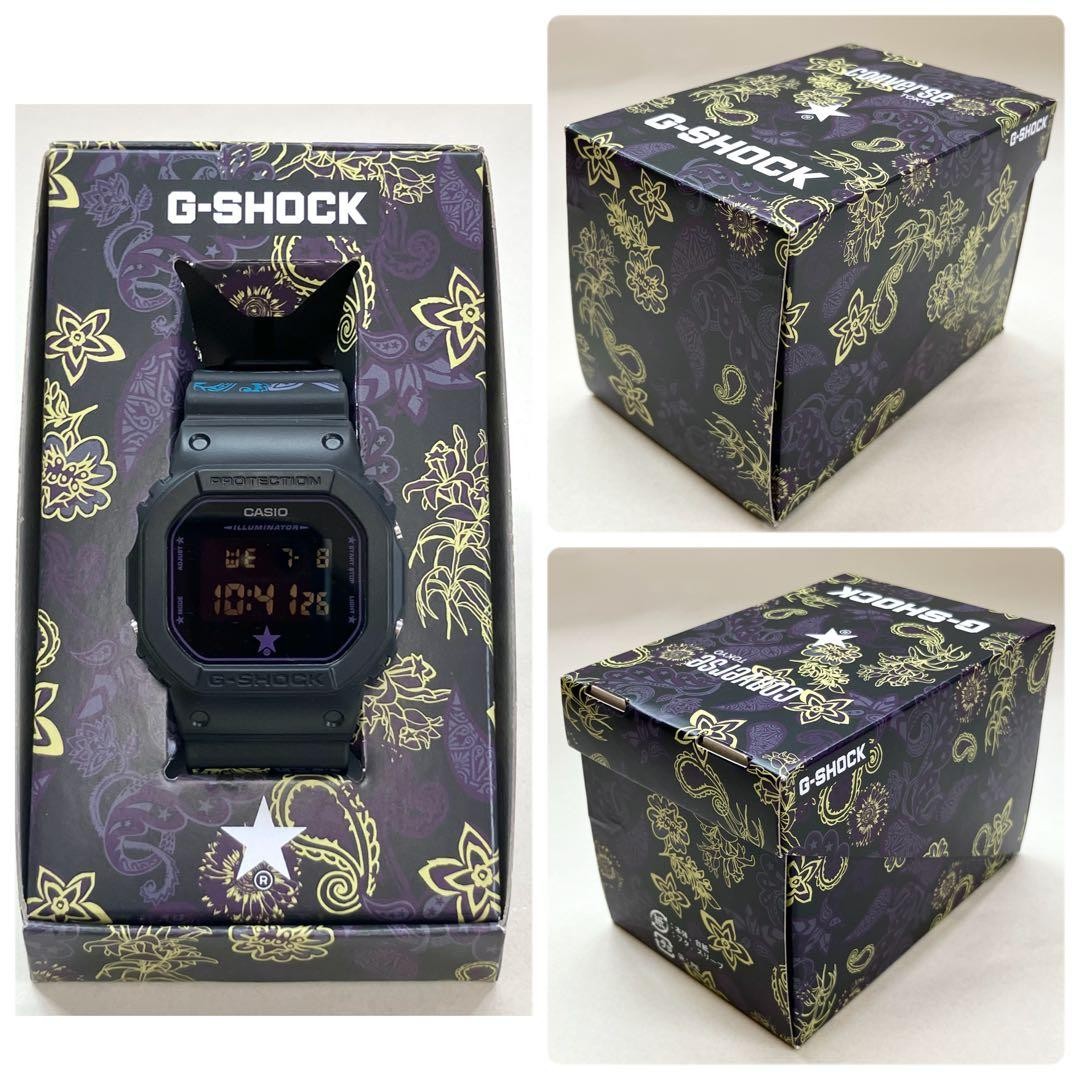 Casio G-Shock Analog Wristwatch
