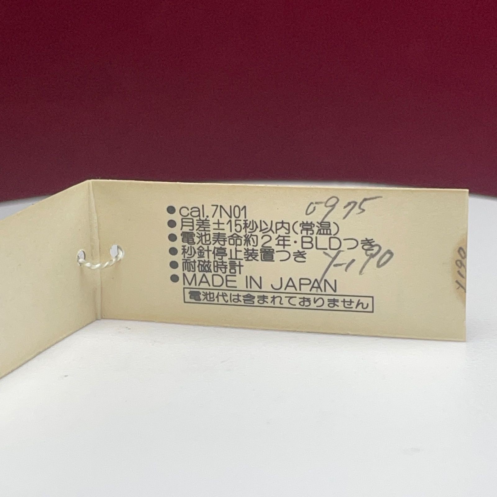 Battery Changed SEIKO Spirit Bracelet Quartz Vintage Antique Wristwatch QZ Worki