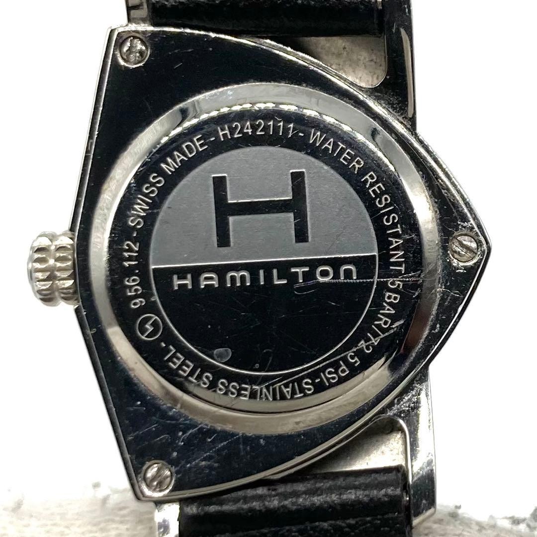 Hamilton Ventura H242111 Shell Dial Quartz Ladies Watch New Battery