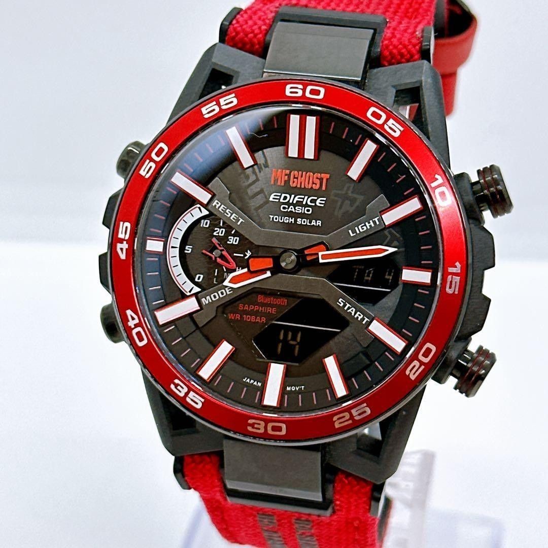 Casio Edifice Sospensione ECB-2000 Bluetooth Chronograph Solar Men Watch