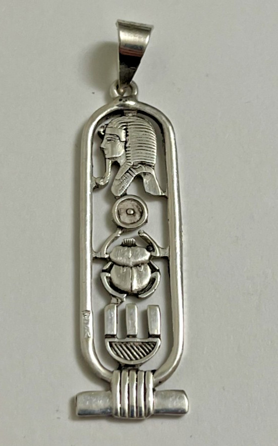 1946 Cairo Egypt Sterling Silver Pharaoh Scarab Cartouche Pendant Hallmarked