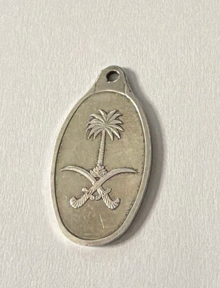 999,0 Vintage Silver Pamp Suisse 5 grams fine Silver Saudi Arabia Palmtree Charm