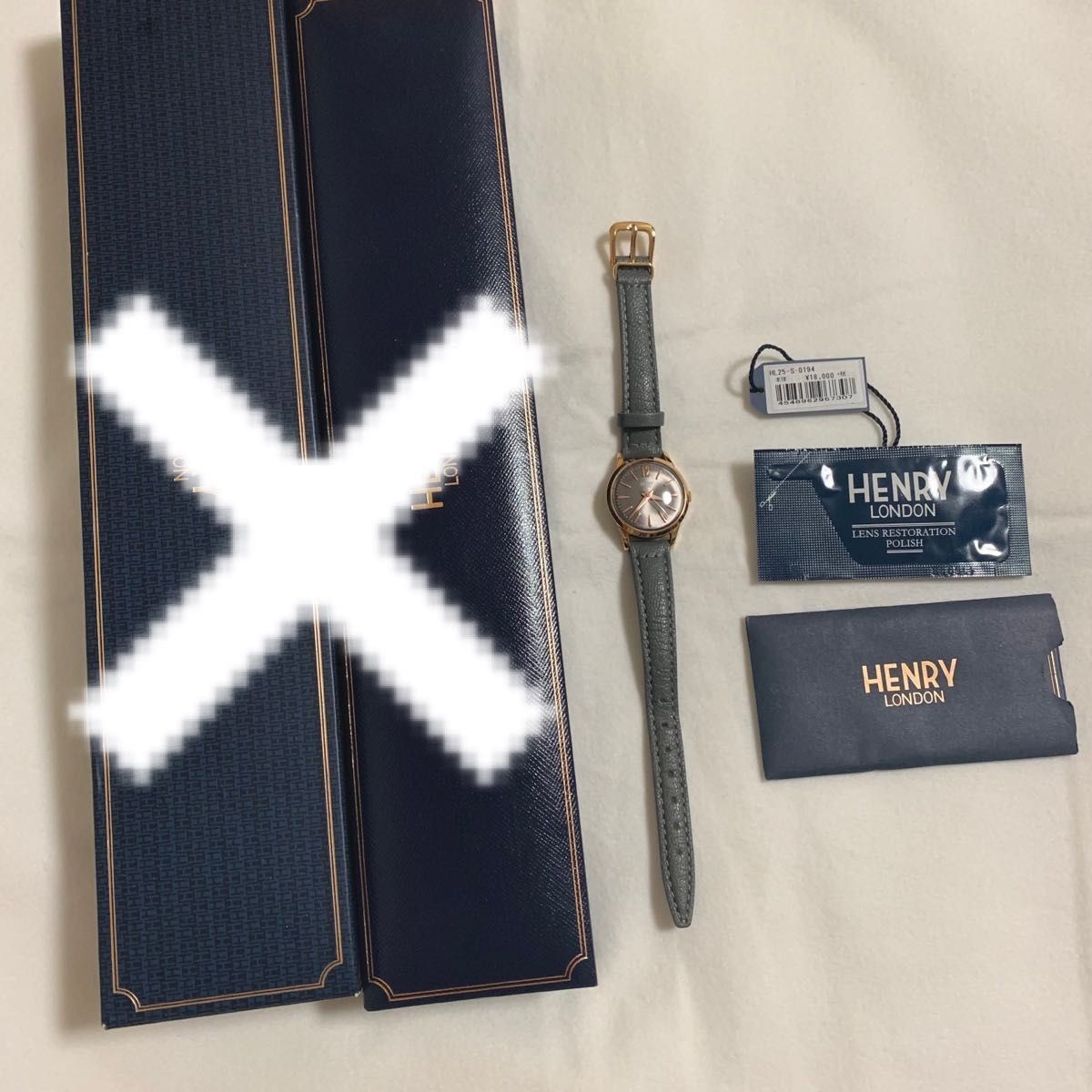 HENRY LONDON Watch Gray