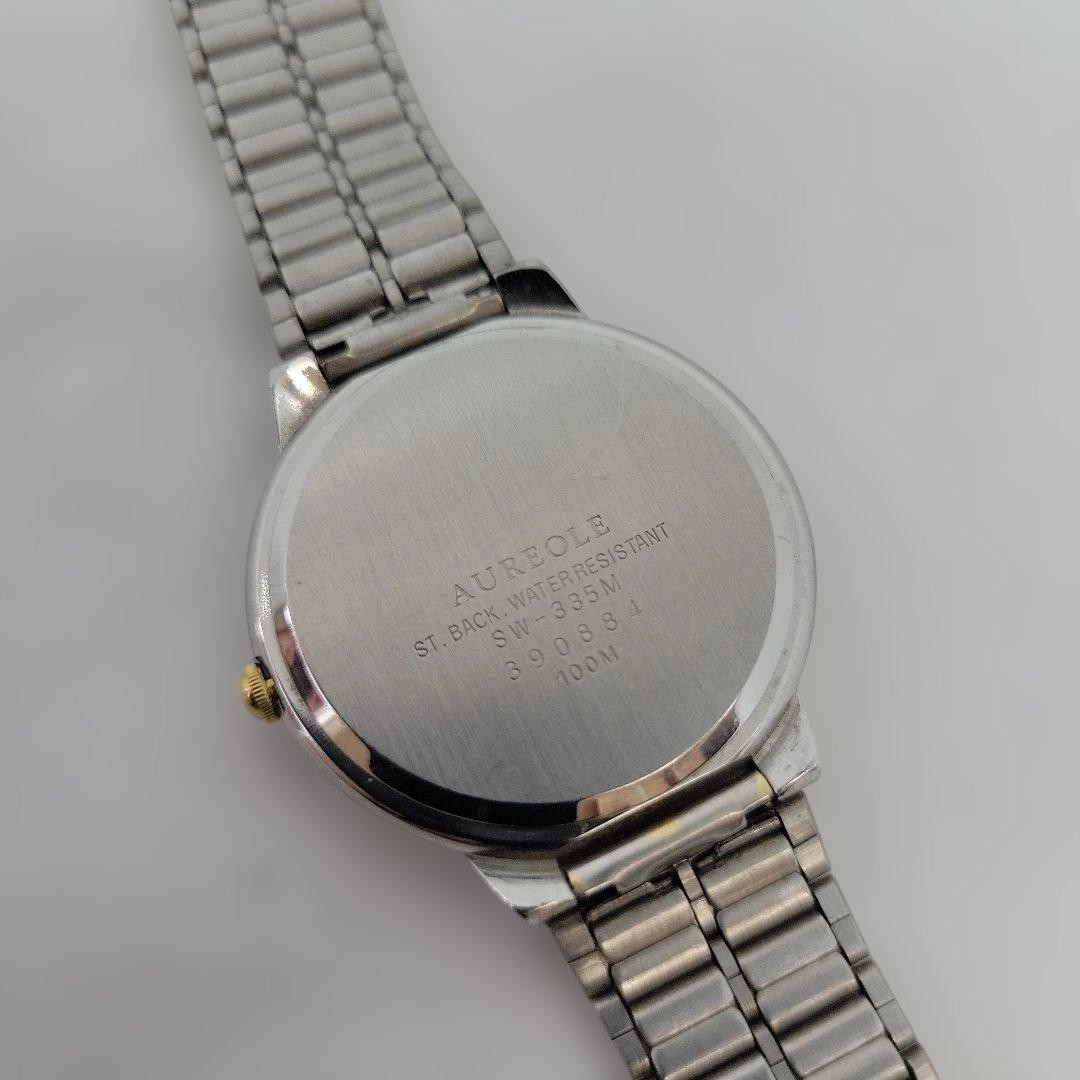 Aureole Quartz Silver Dial Men Wristwatch