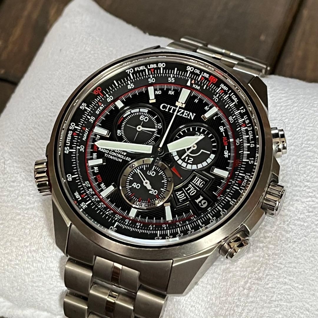 Junk Citizen Eco Drive Radio Chronograph Titanium Watch 18cm 7.09in BY0120