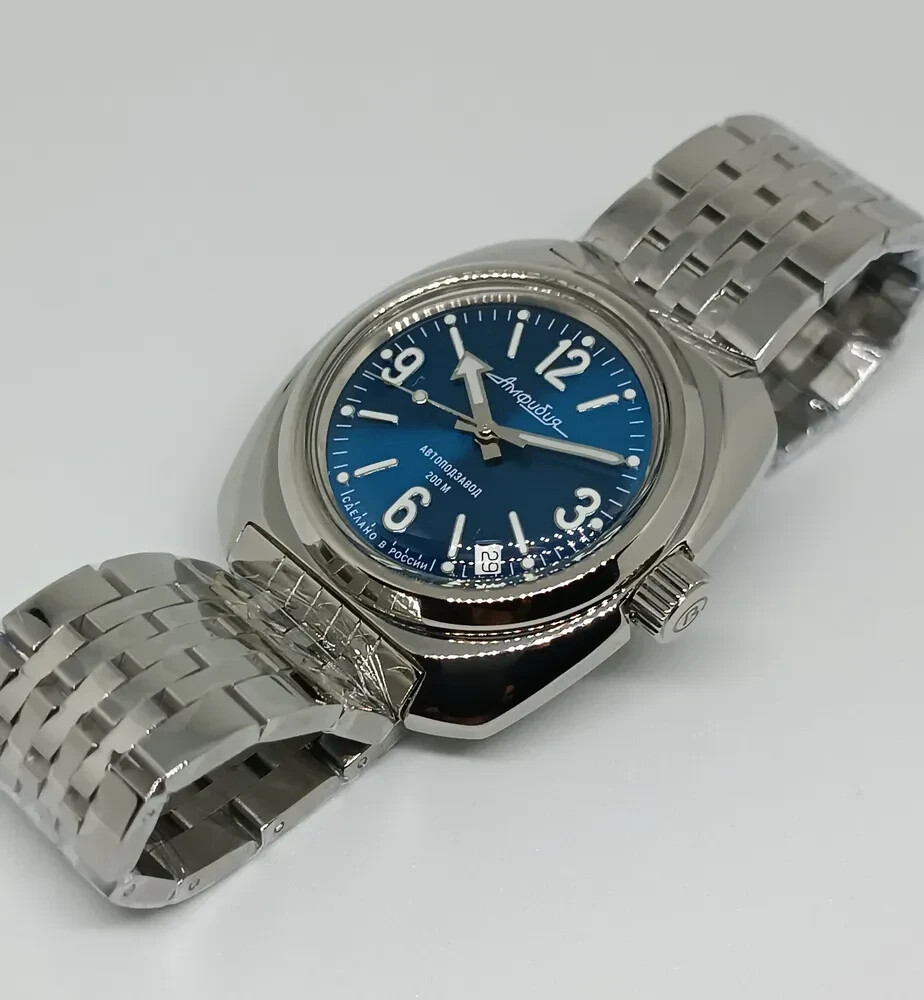 Vostok Amphibia 710971 Watch Russian Diver Automatic Exclusive USA Seller