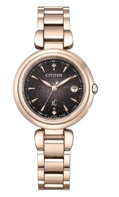 Limited model Citizen Xcrossee ES9467 97E limited to 1000 pieces only