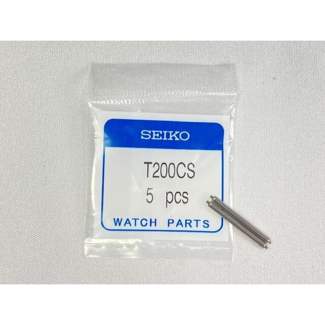 SEIKO Genuine Band Pin 20mm (2 Peaces) T200CS