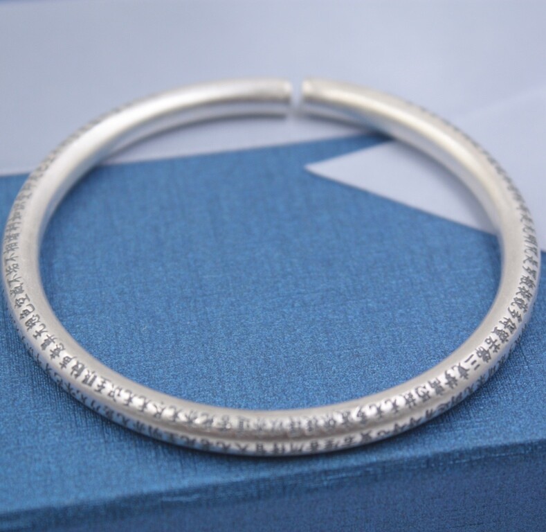 Women’s 999 Pure Silver Bangle Round Sutra Individually Female Bracelet 55-62mm