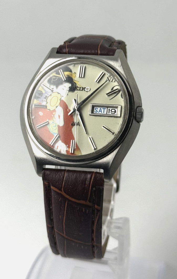 Rare SEIKO Lord Matic 5606-7010 Ukiyo-e Dial Japan