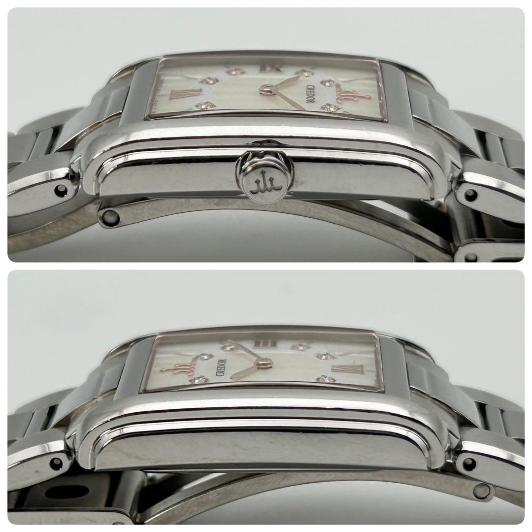 Rare SEIKO CREDOR 1E70-0CV0 20mm 18cm 7.09in White Shell Quartz Watch Japan