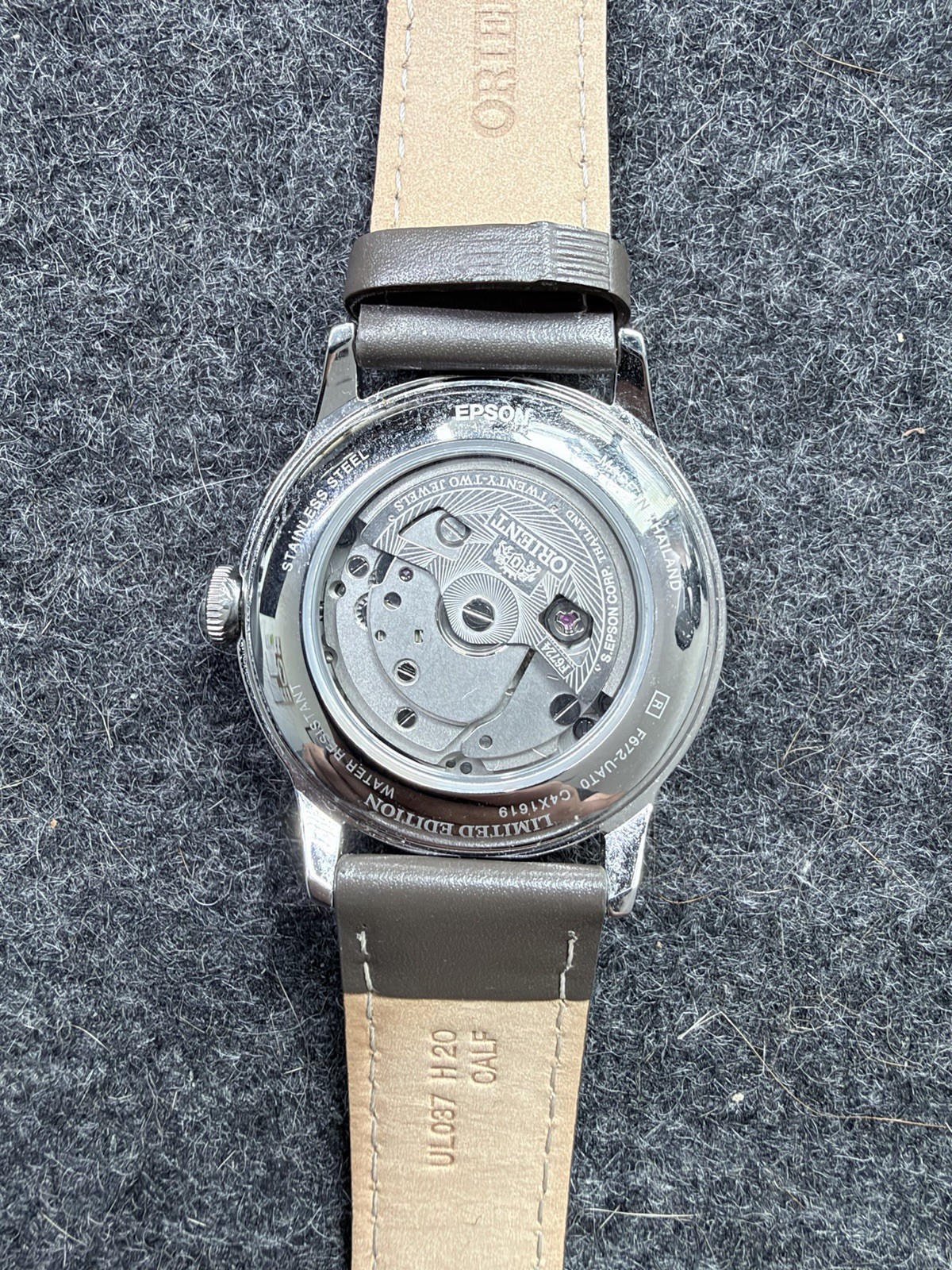 Orient Bambino Version 7