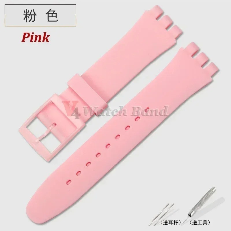 Wrist Watch Band Strap For Swatch 16mm 17mm 19mm 20mm Rubber Silicone Watchband.