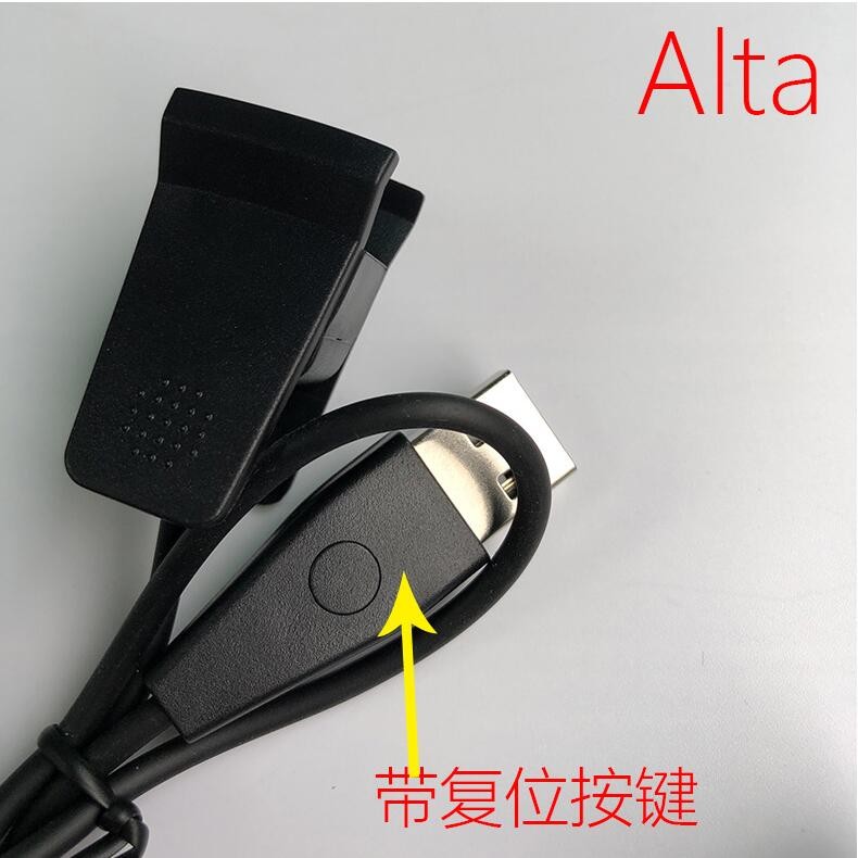 For Fitbit Alta HR/Alta Charging Cable Smartwatch with Reset Wristband Charger ~