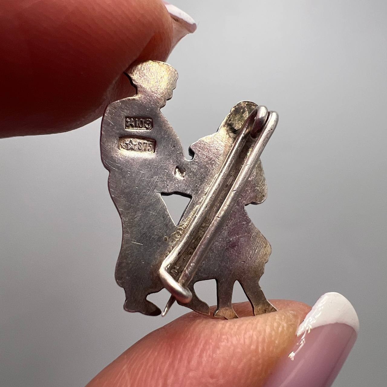 1968 Vintage Ukrainian 875 Silver Brooch Hopak Dance Folk Costume Pin Ukraine