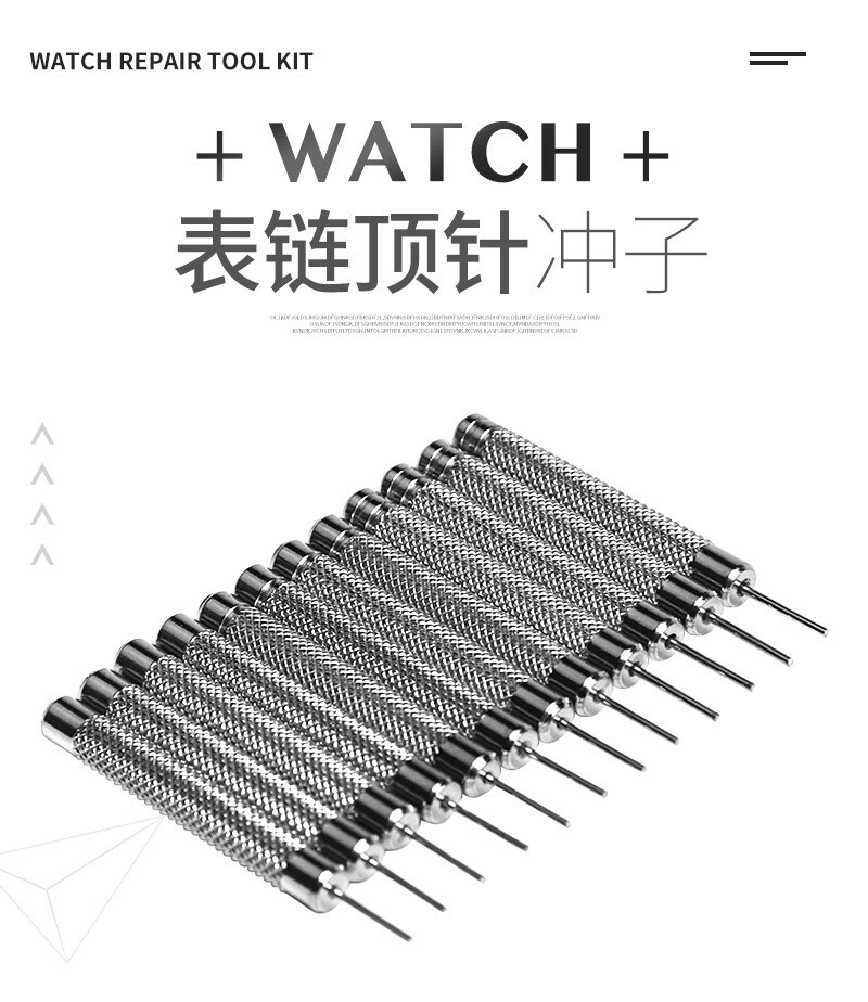 0.8 0.9 1.0mm Watch Band Bracelet Pin Punch Strap Steel Link Remover Repair Tool