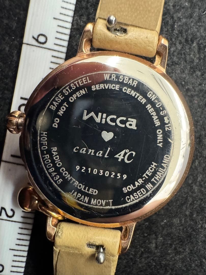 Radio Solar Limited Edition wicca 4 Watch with 5 Diamonds and Shell Dial
