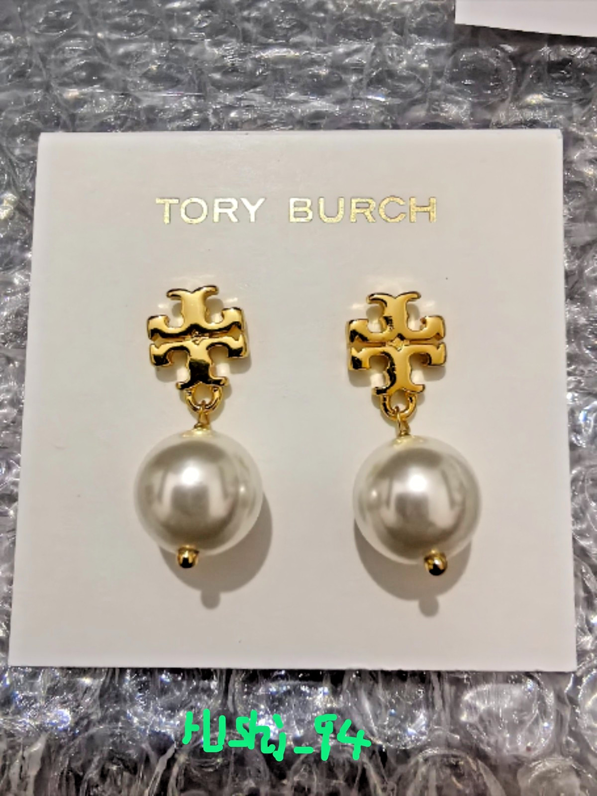 Tory Burch Kira Pearl Drop Earrings Gold Double T Logo Dangle Earrings