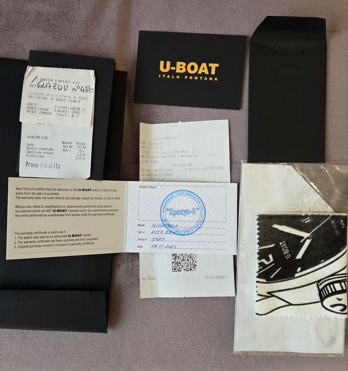 U- Boat Watch Fligthdeck 50 Lussuria 6117ZD Neu