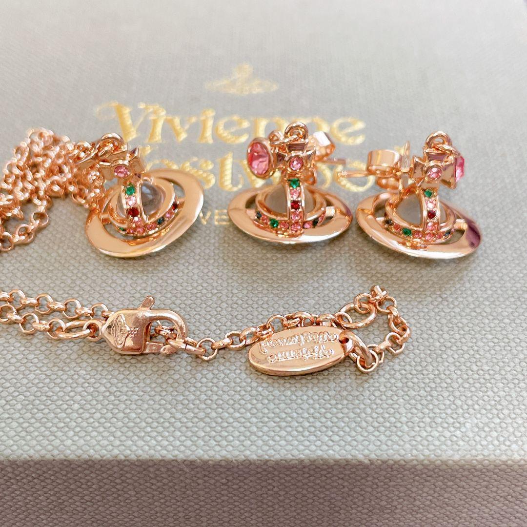 Vivienne Necklace Earrings Set Petite Orb Rose Pink Gold Multi IN BOX