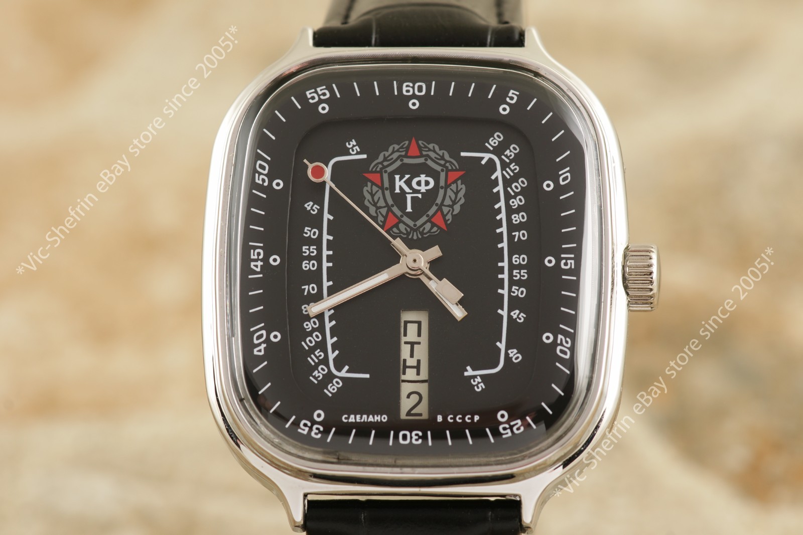 Rectangle Rare Medical Doctor’s Russian USSR Slava watch Medicine KFG 2428 NOS!
