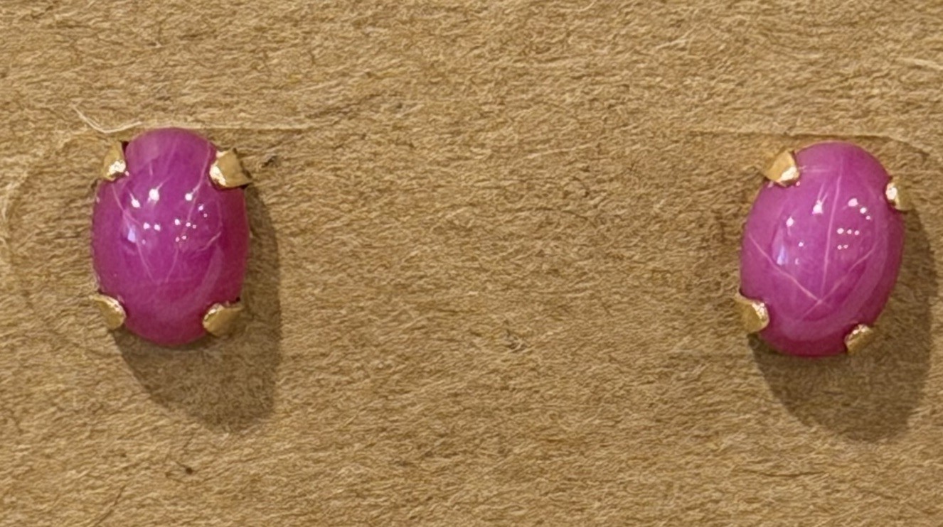 10k Yellow Gold Lab Created Ruby Star Sapphire Stud Earrings .88g