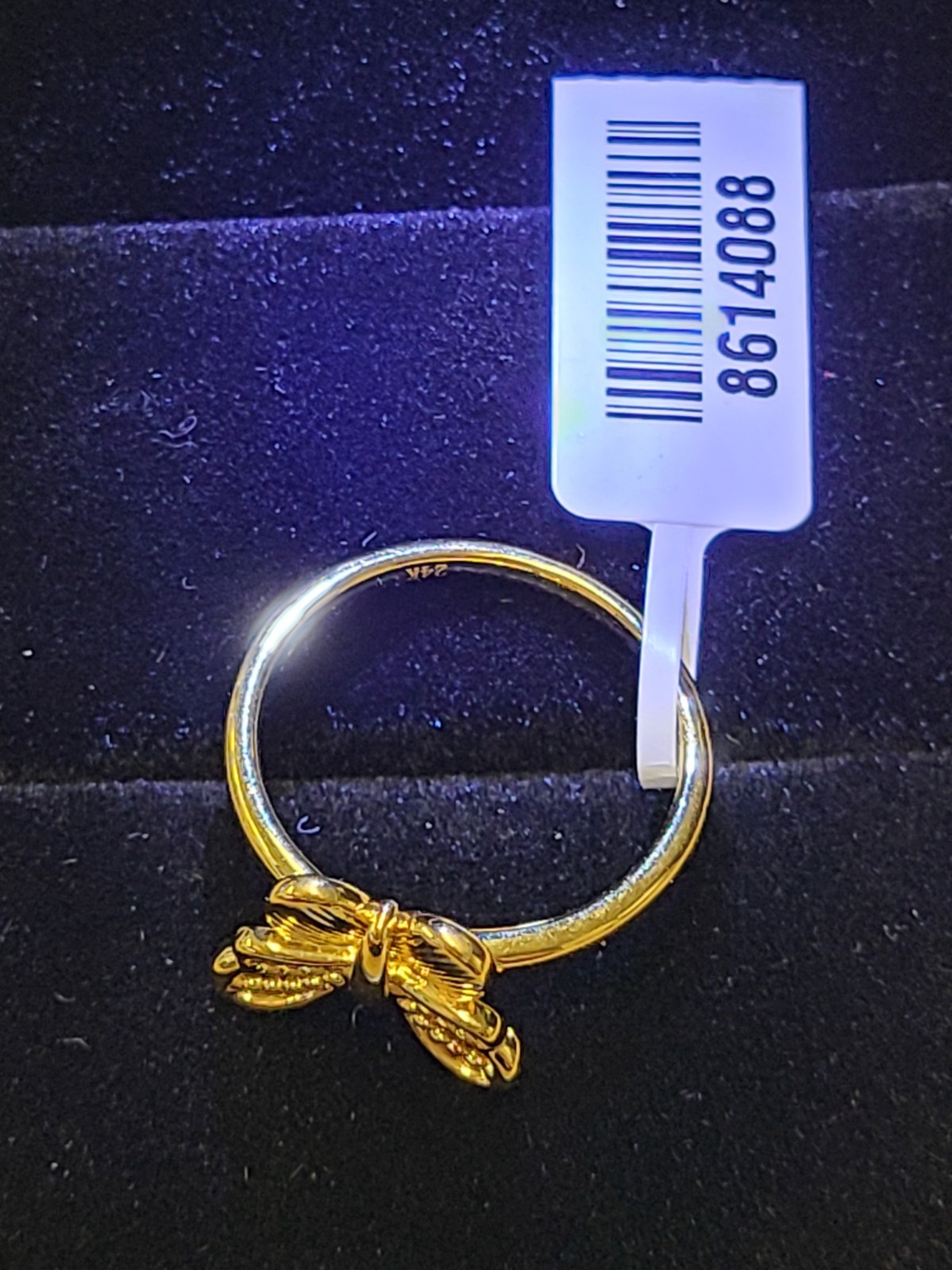5D Butterfly Ring in 24K Yellow Gold (Size 7.0) 1.07 Grams