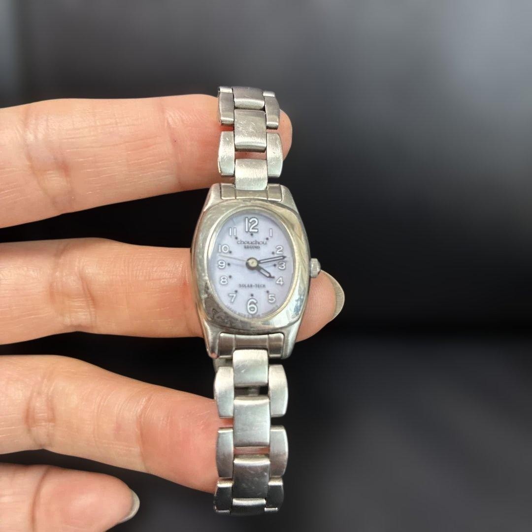 Citizen REGUNO Chouchou Solar Watch (Main Unit)