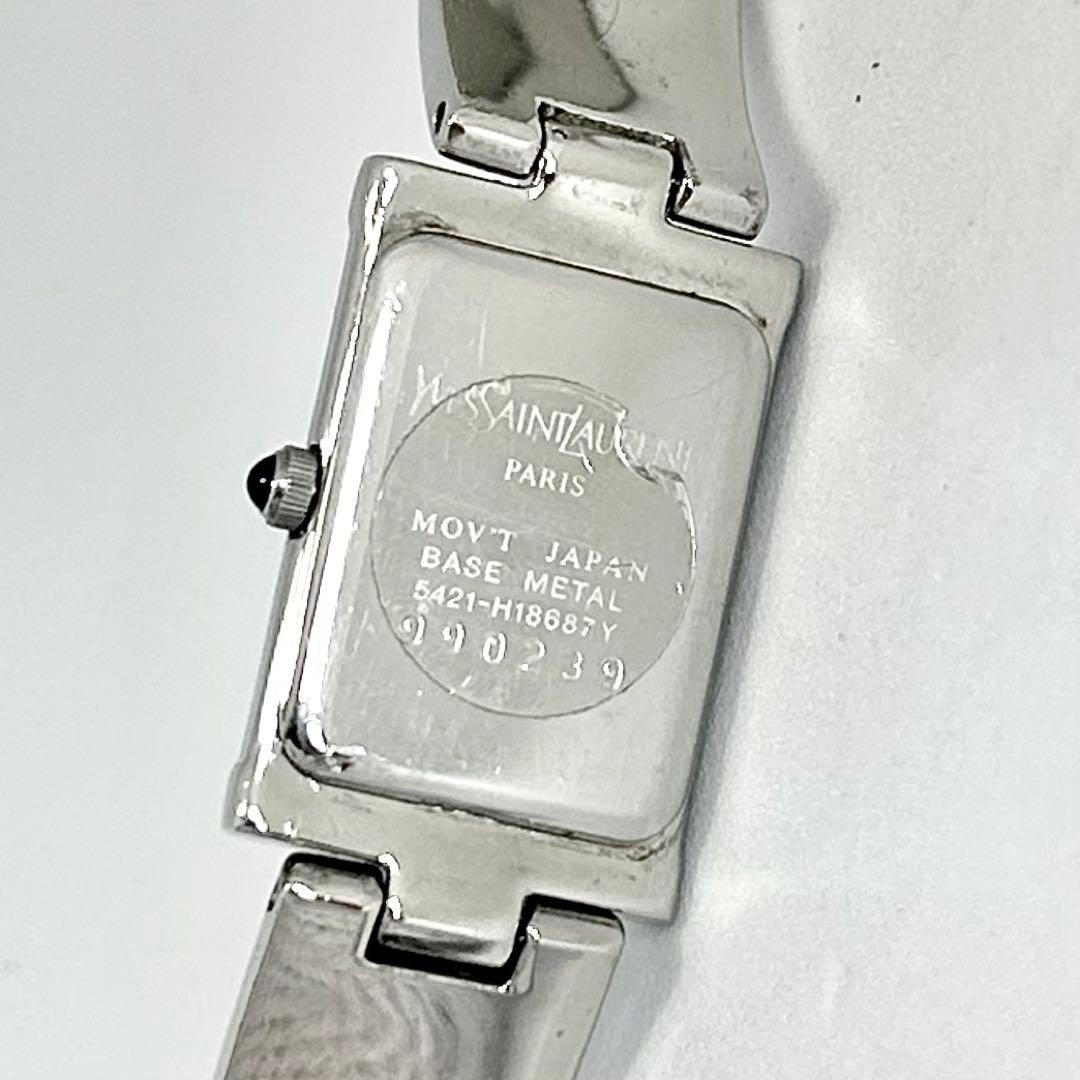 YSL Yves Saint Laurent Rectangular Bangle Watch Black Quartz Japan 0714206