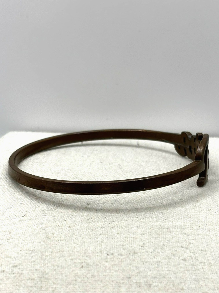 FAITH Word Script Name Bronze Metal Bangle Bracelet 8 Inch